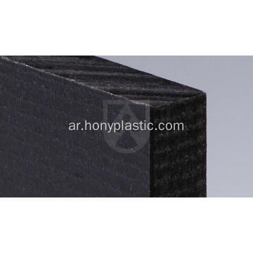 روبالون uhmwpe rod قضيب